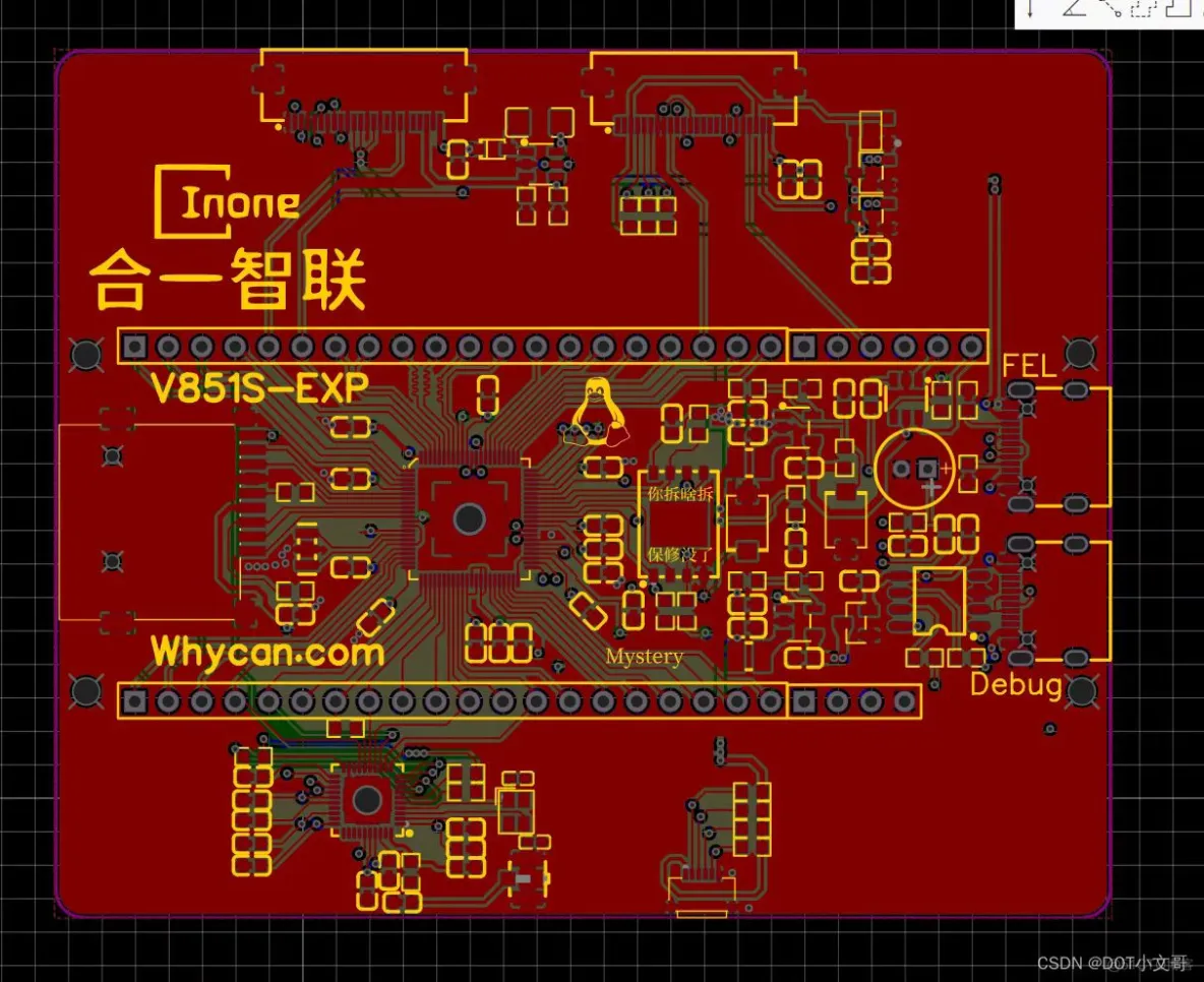 全志V85x开源硬件PCB方案汇总（内附PCB文件获取链接~）_核心板_10